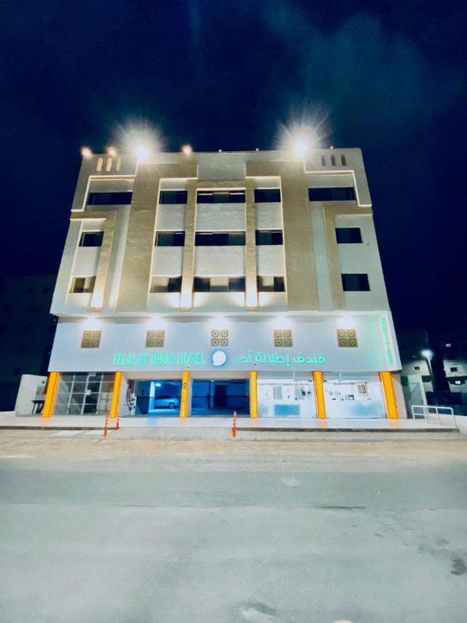麦地那 Itlalat Uhud酒店 外观 照片